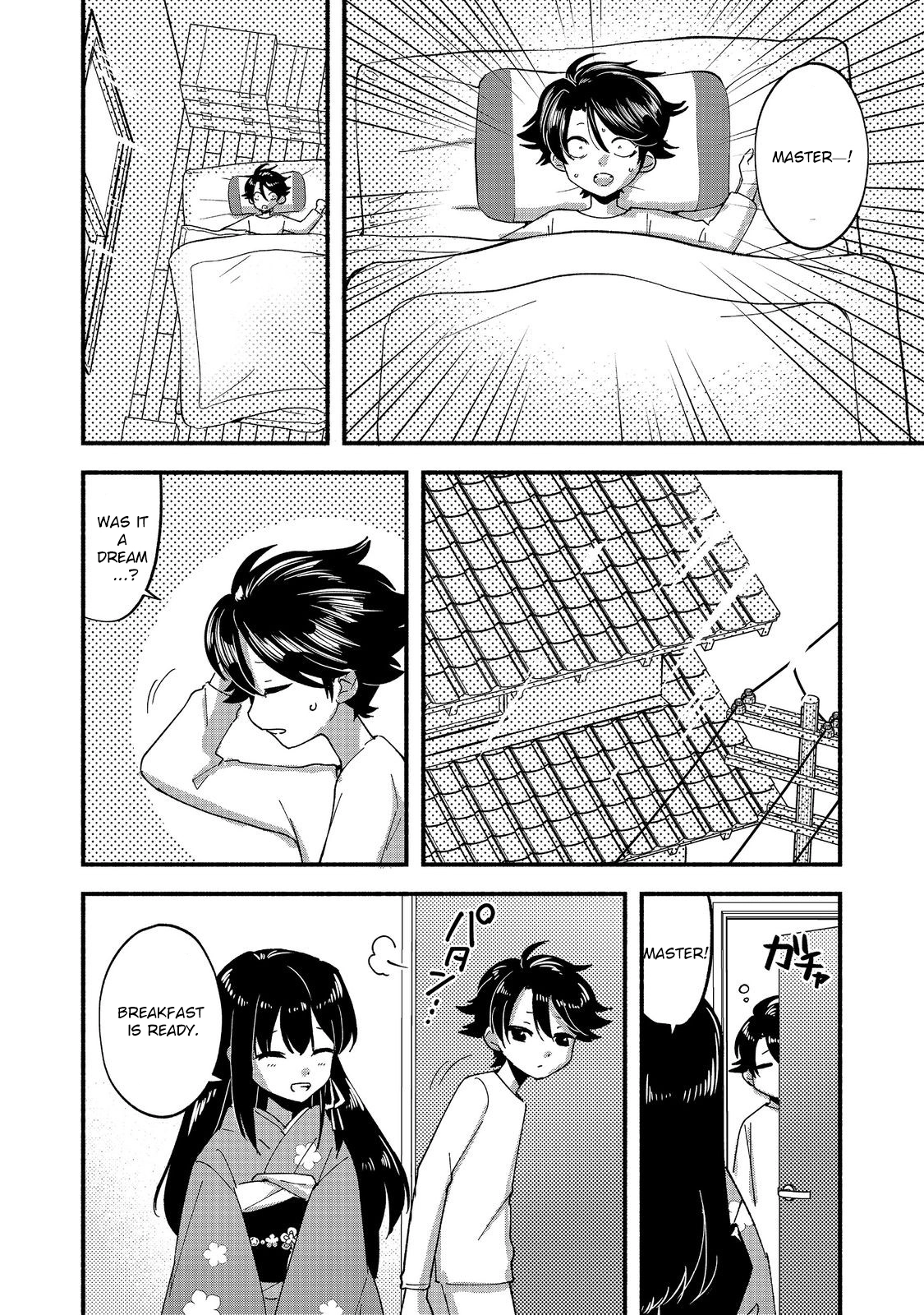 Tensei Onmyouji Kamo Kazuki - Nidoto Jigoku wa Gomen na no de, Enma Daiou no Shinki de Musoushimasu – Chapter 2 – Page 6