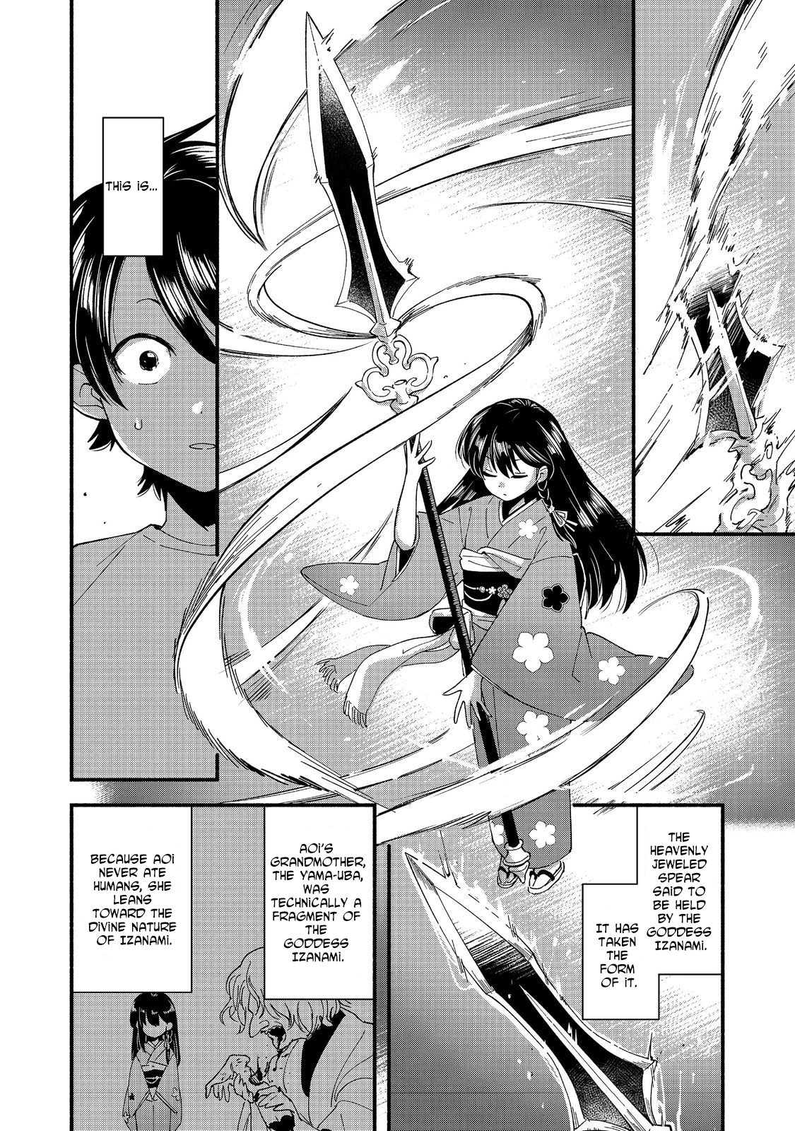 Tensei Onmyouji Kamo Kazuki - Nidoto Jigoku wa Gomen na no de, Enma Daiou no Shinki de Musoushimasu – Chapter 2 – Page 12