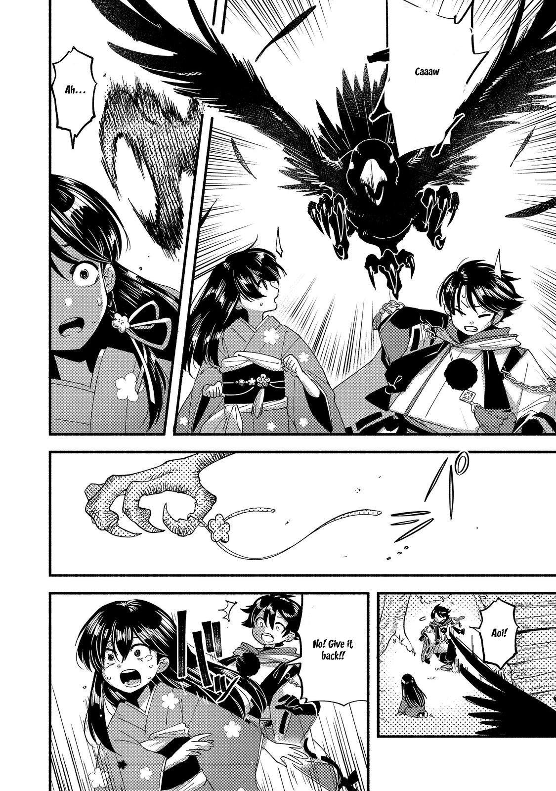 Tensei Onmyouji Kamo Kazuki - Nidoto Jigoku wa Gomen na no de, Enma Daiou no Shinki de Musoushimasu – Chapter 2 – Page 16