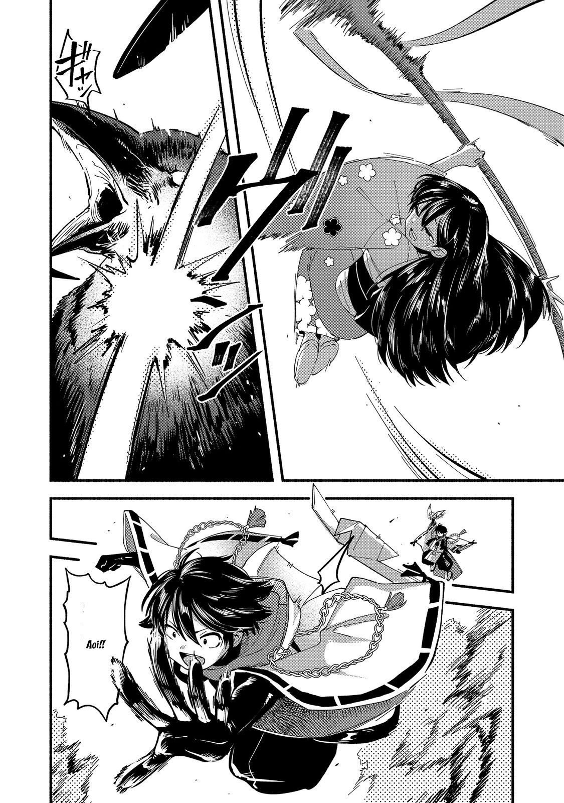 Tensei Onmyouji Kamo Kazuki - Nidoto Jigoku wa Gomen na no de, Enma Daiou no Shinki de Musoushimasu – Chapter 2 – Page 18