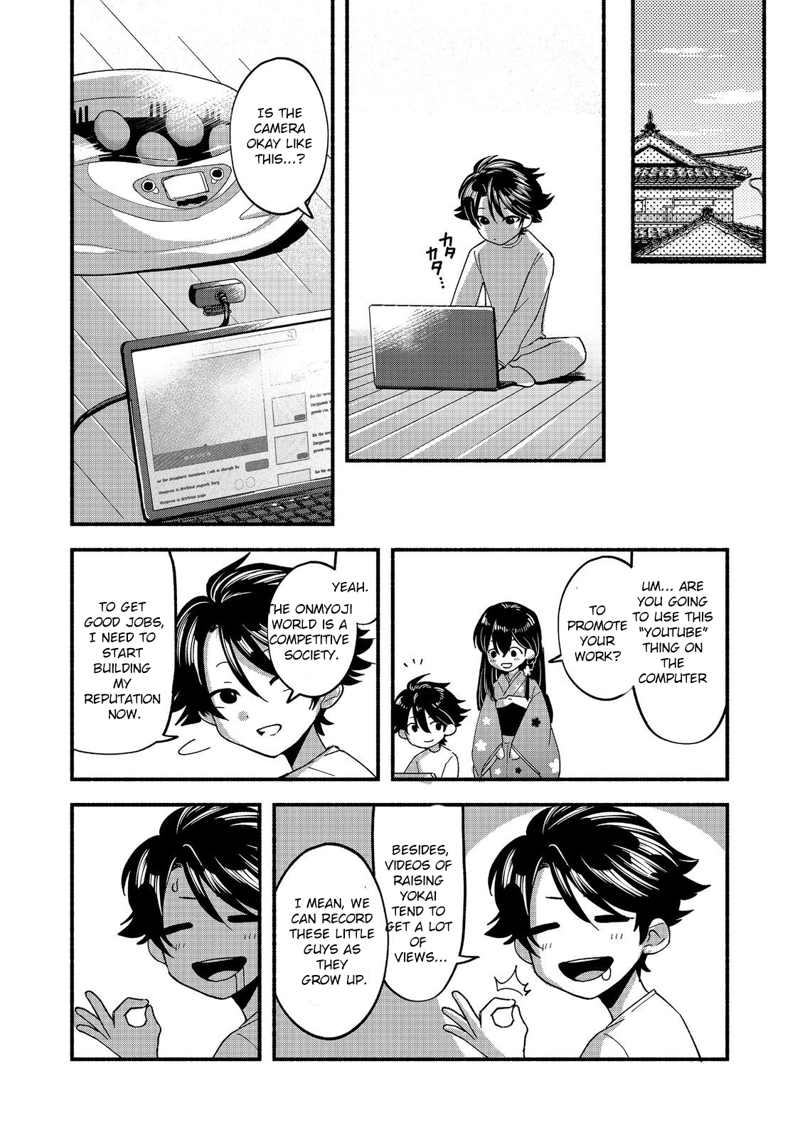 Tensei Onmyouji Kamo Kazuki - Nidoto Jigoku wa Gomen na no de, Enma Daiou no Shinki de Musoushimasu – Chapter 2 – Page 22