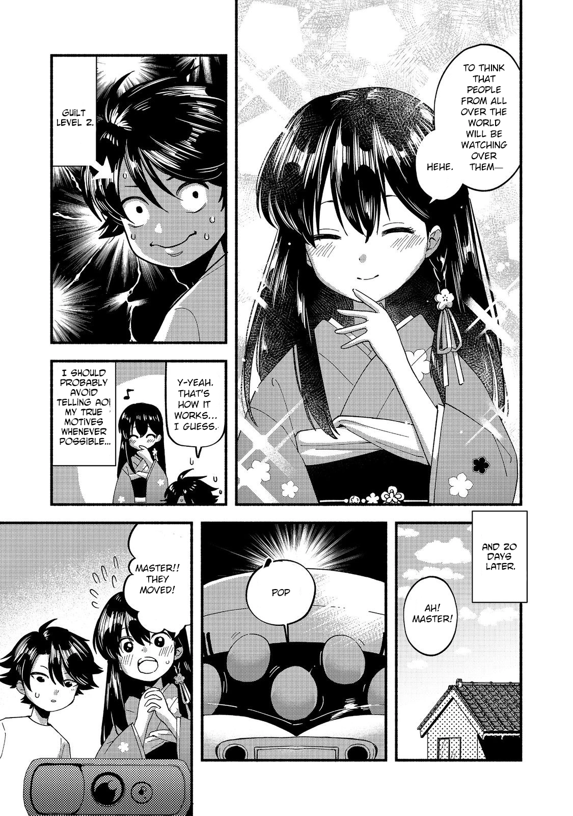 Tensei Onmyouji Kamo Kazuki - Nidoto Jigoku wa Gomen na no de, Enma Daiou no Shinki de Musoushimasu – Chapter 2 – Page 23