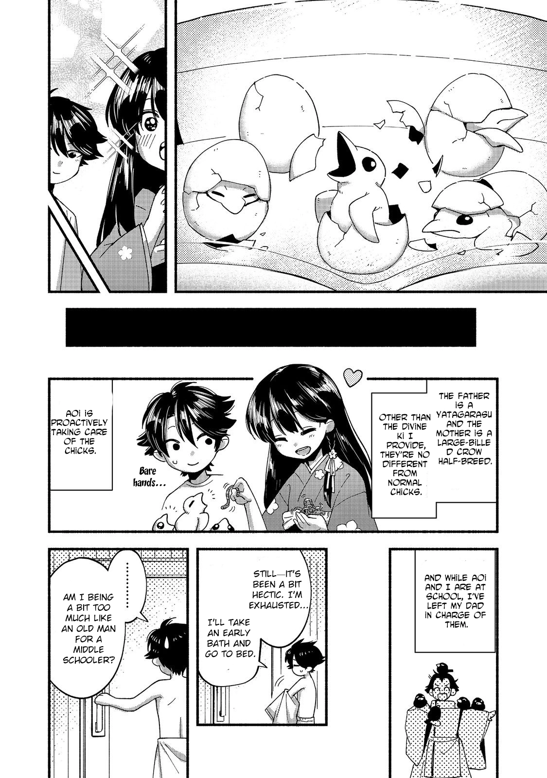 Tensei Onmyouji Kamo Kazuki - Nidoto Jigoku wa Gomen na no de, Enma Daiou no Shinki de Musoushimasu – Chapter 2 – Page 24