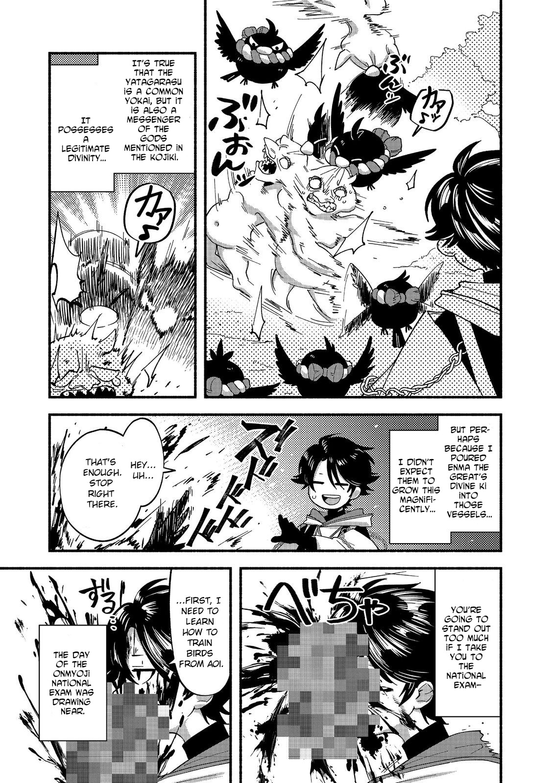 Tensei Onmyouji Kamo Kazuki - Nidoto Jigoku wa Gomen na no de, Enma Daiou no Shinki de Musoushimasu – Chapter 2 – Page 26