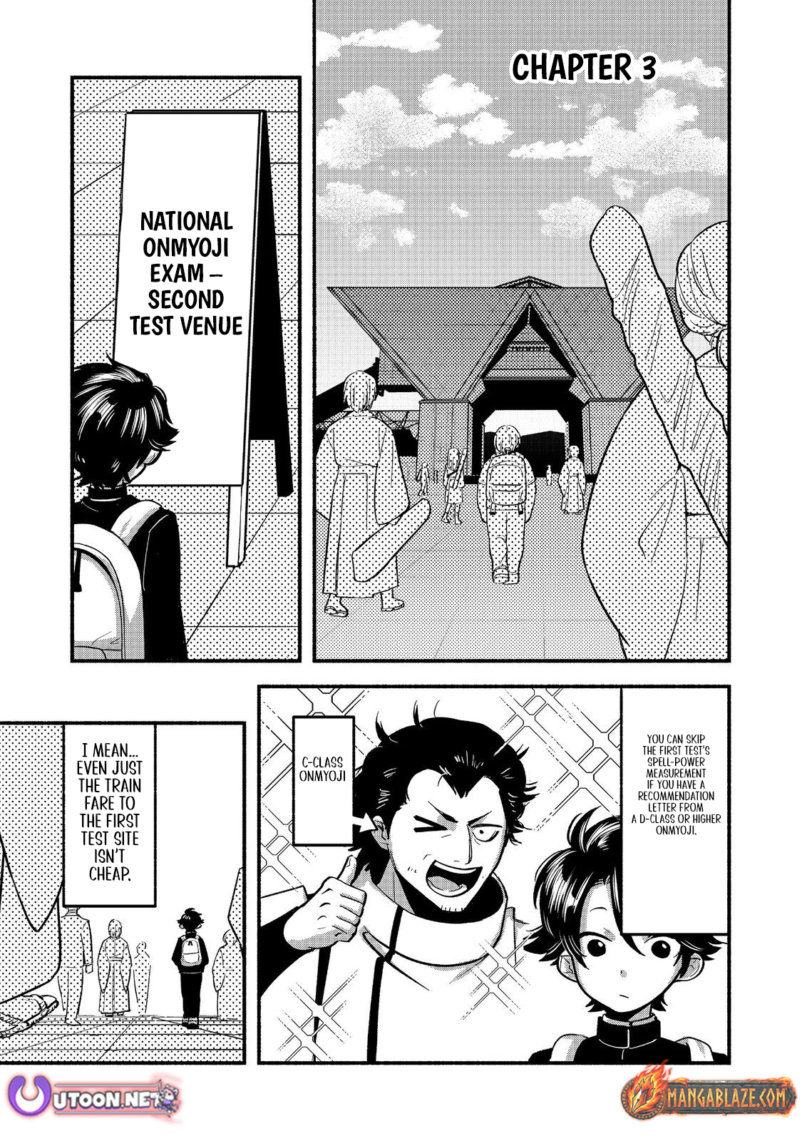 Tensei Onmyouji Kamo Kazuki - Nidoto Jigoku wa Gomen na no de, Enma Daiou no Shinki de Musoushimasu – Chapter 3 – Page 2