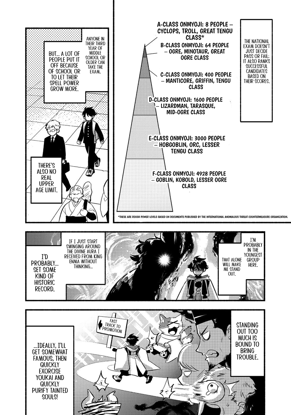 Tensei Onmyouji Kamo Kazuki - Nidoto Jigoku wa Gomen na no de, Enma Daiou no Shinki de Musoushimasu – Chapter 3 – Page 3