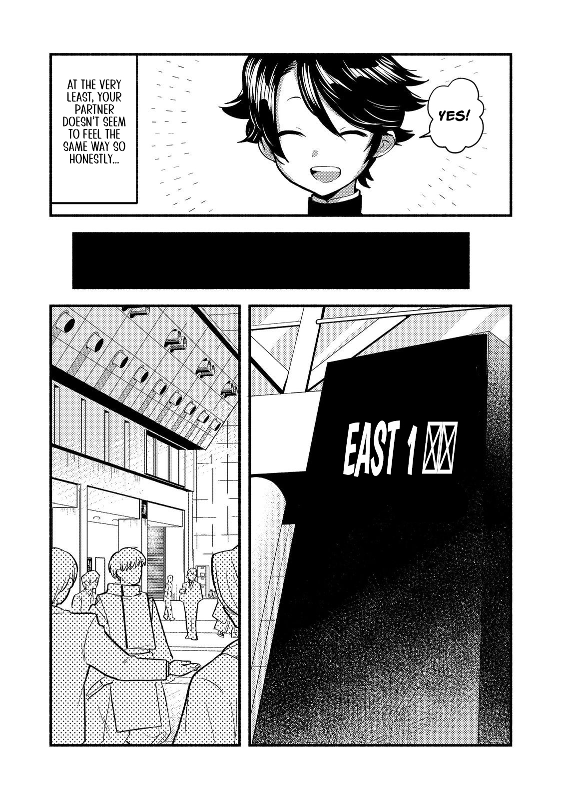 Tensei Onmyouji Kamo Kazuki - Nidoto Jigoku wa Gomen na no de, Enma Daiou no Shinki de Musoushimasu – Chapter 3 – Page 6