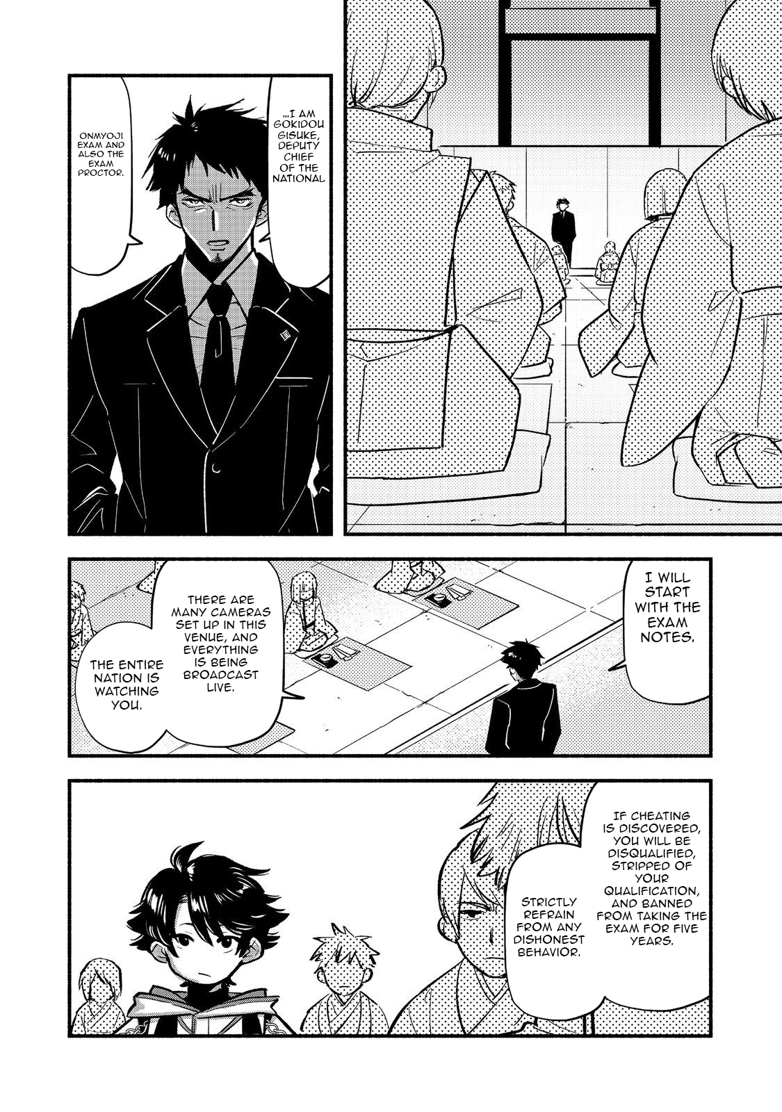 Tensei Onmyouji Kamo Kazuki - Nidoto Jigoku wa Gomen na no de, Enma Daiou no Shinki de Musoushimasu – Chapter 3 – Page 7