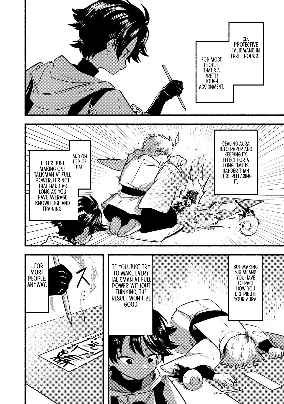 Tensei Onmyouji Kamo Kazuki - Nidoto Jigoku wa Gomen na no de, Enma Daiou no Shinki de Musoushimasu – Chapter 3 – Page 11