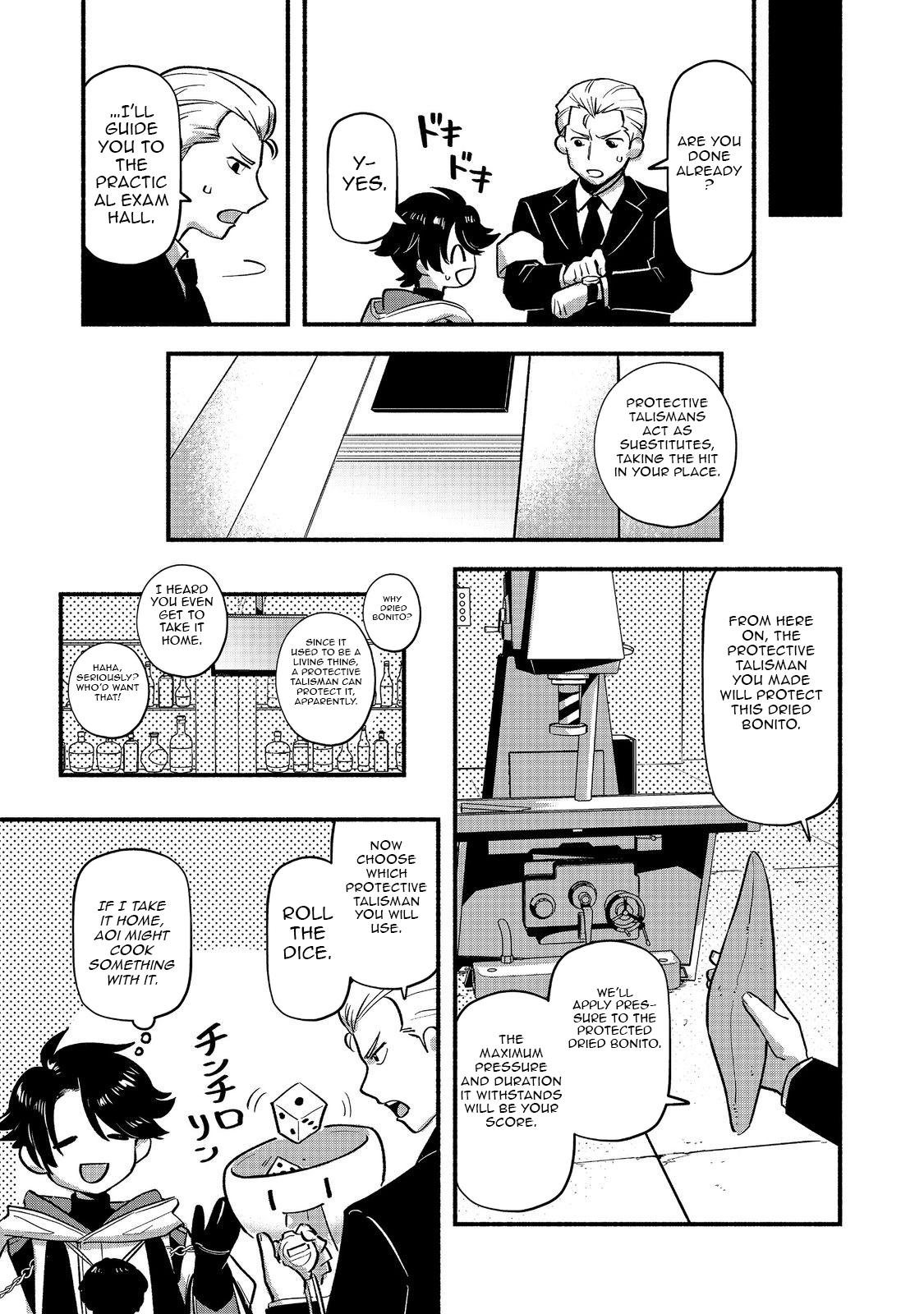 Tensei Onmyouji Kamo Kazuki - Nidoto Jigoku wa Gomen na no de, Enma Daiou no Shinki de Musoushimasu – Chapter 3 – Page 14