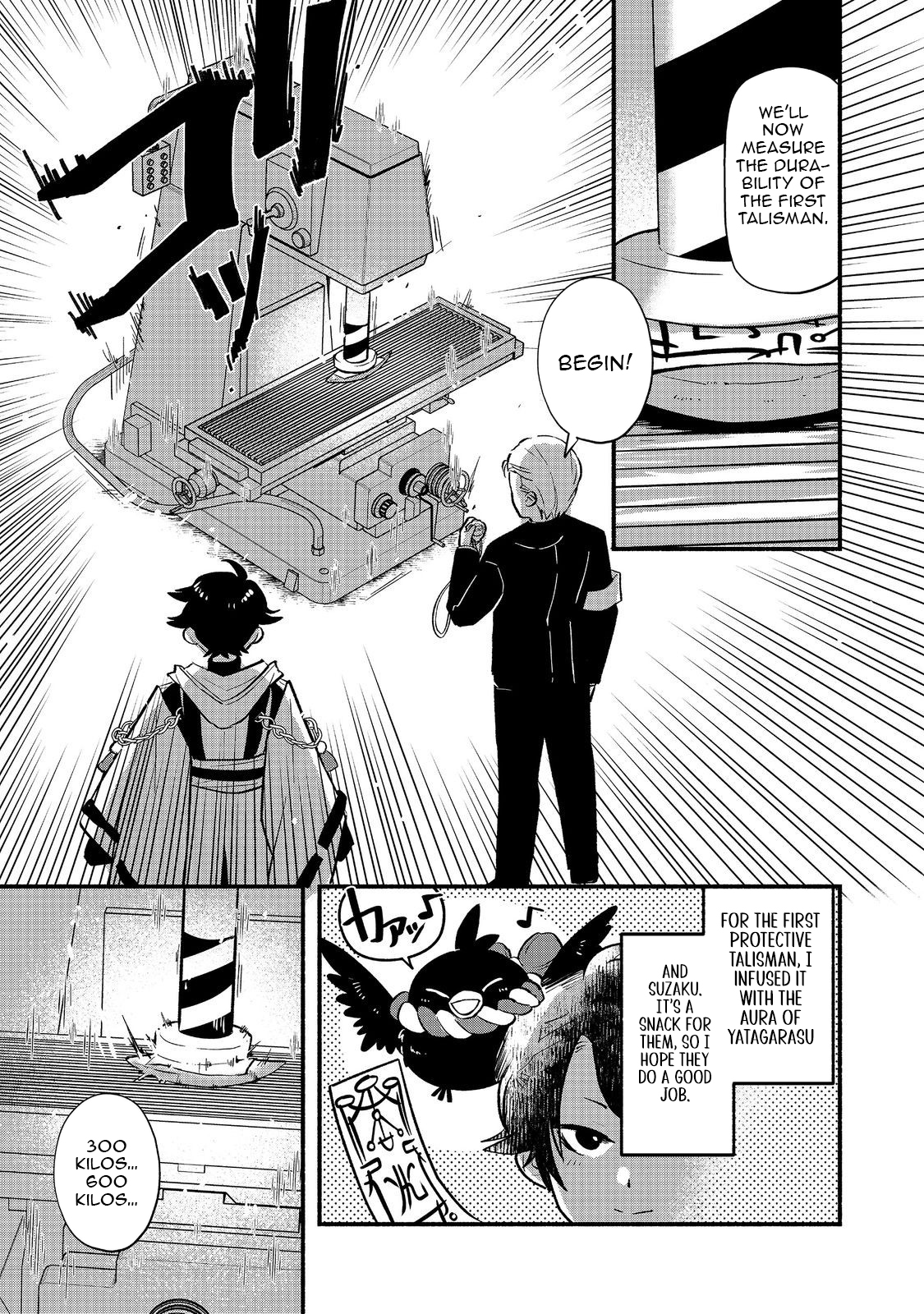 Tensei Onmyouji Kamo Kazuki - Nidoto Jigoku wa Gomen na no de, Enma Daiou no Shinki de Musoushimasu – Chapter 3 – Page 15