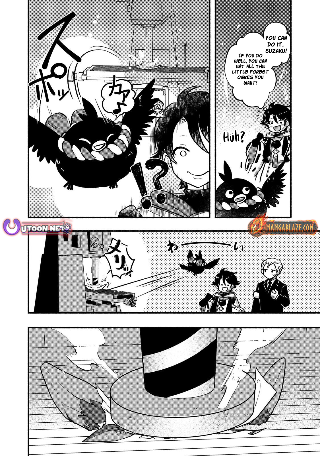 Tensei Onmyouji Kamo Kazuki - Nidoto Jigoku wa Gomen na no de, Enma Daiou no Shinki de Musoushimasu – Chapter 3 – Page 17