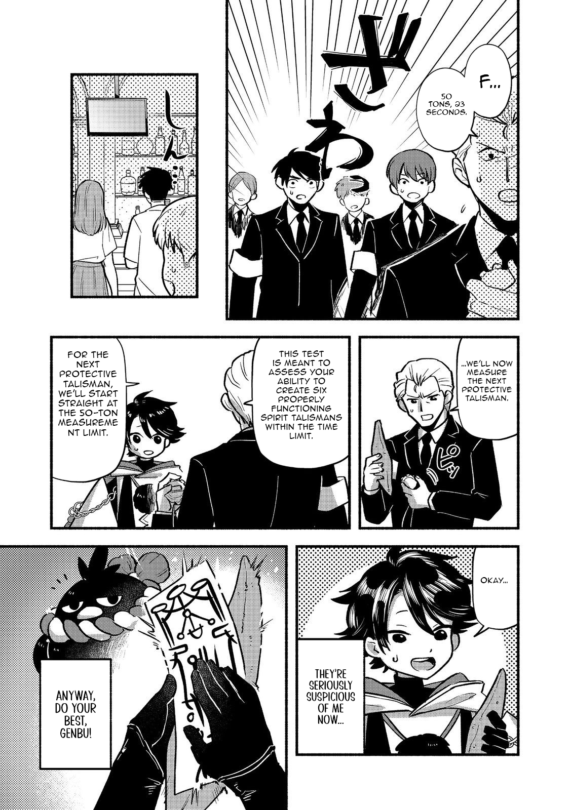 Tensei Onmyouji Kamo Kazuki - Nidoto Jigoku wa Gomen na no de, Enma Daiou no Shinki de Musoushimasu – Chapter 3 – Page 18