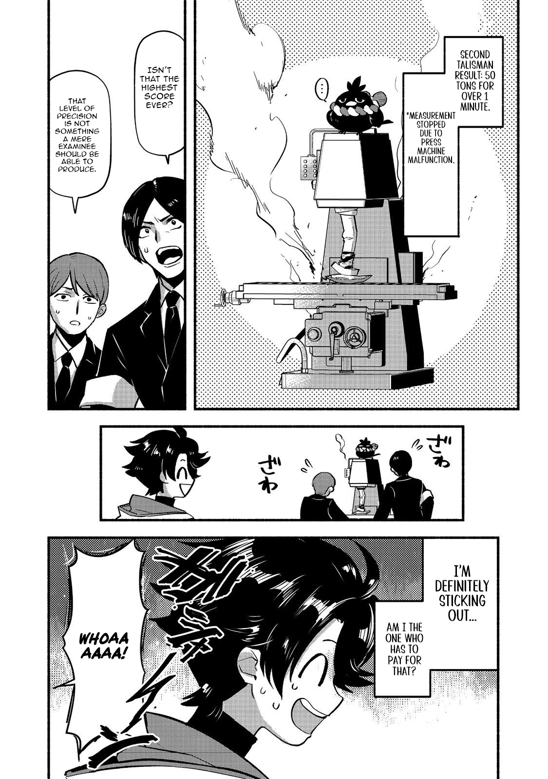 Tensei Onmyouji Kamo Kazuki - Nidoto Jigoku wa Gomen na no de, Enma Daiou no Shinki de Musoushimasu – Chapter 3 – Page 19