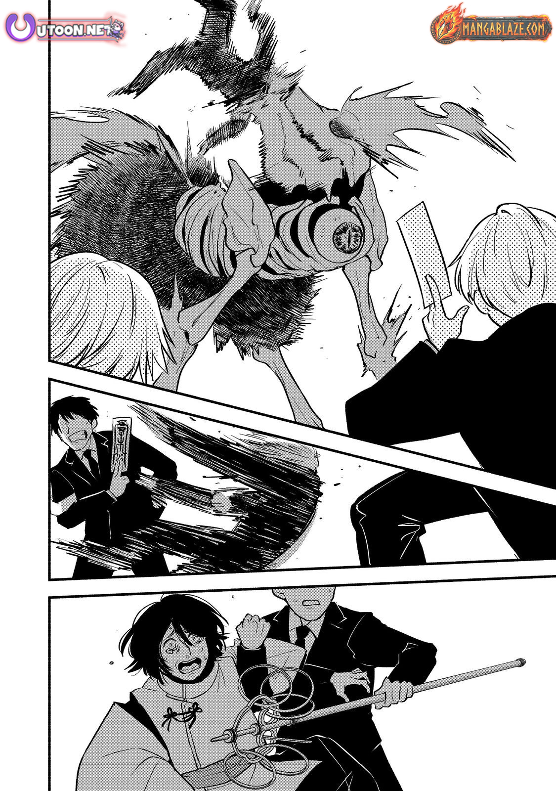 Tensei Onmyouji Kamo Kazuki - Nidoto Jigoku wa Gomen na no de, Enma Daiou no Shinki de Musoushimasu – Chapter 3 – Page 21