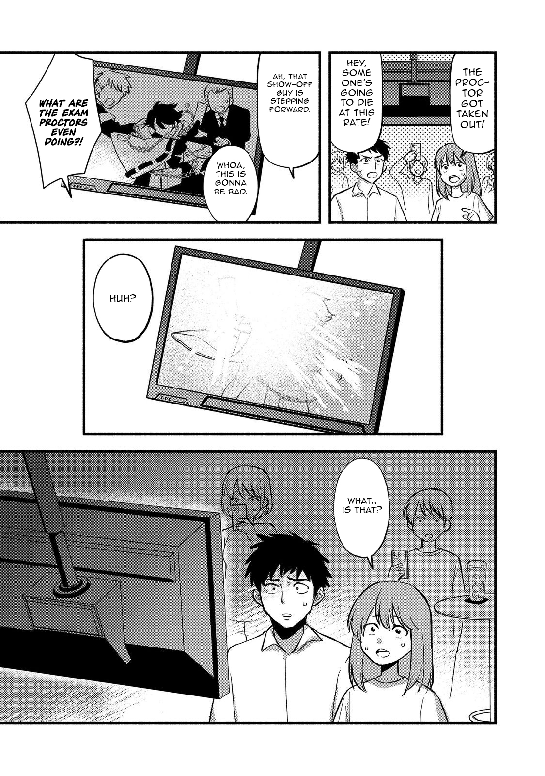 Tensei Onmyouji Kamo Kazuki - Nidoto Jigoku wa Gomen na no de, Enma Daiou no Shinki de Musoushimasu – Chapter 3 – Page 22