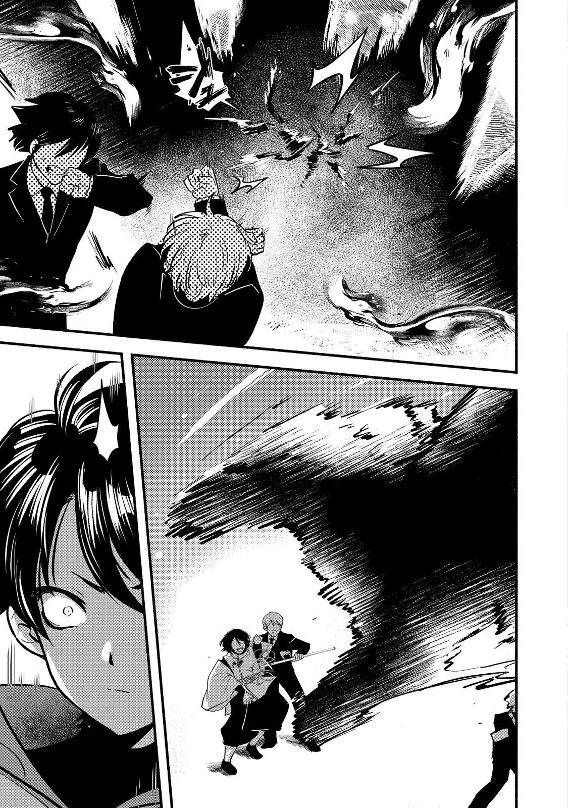 Tensei Onmyouji Kamo Kazuki - Nidoto Jigoku wa Gomen na no de, Enma Daiou no Shinki de Musoushimasu – Chapter 3 – Page 24