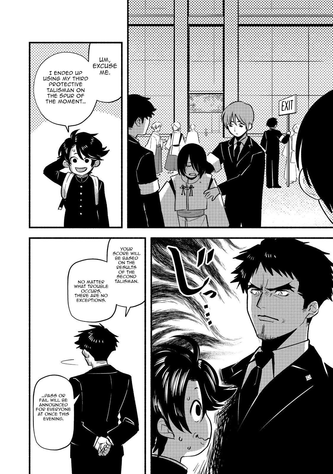 Tensei Onmyouji Kamo Kazuki - Nidoto Jigoku wa Gomen na no de, Enma Daiou no Shinki de Musoushimasu – Chapter 3 – Page 27