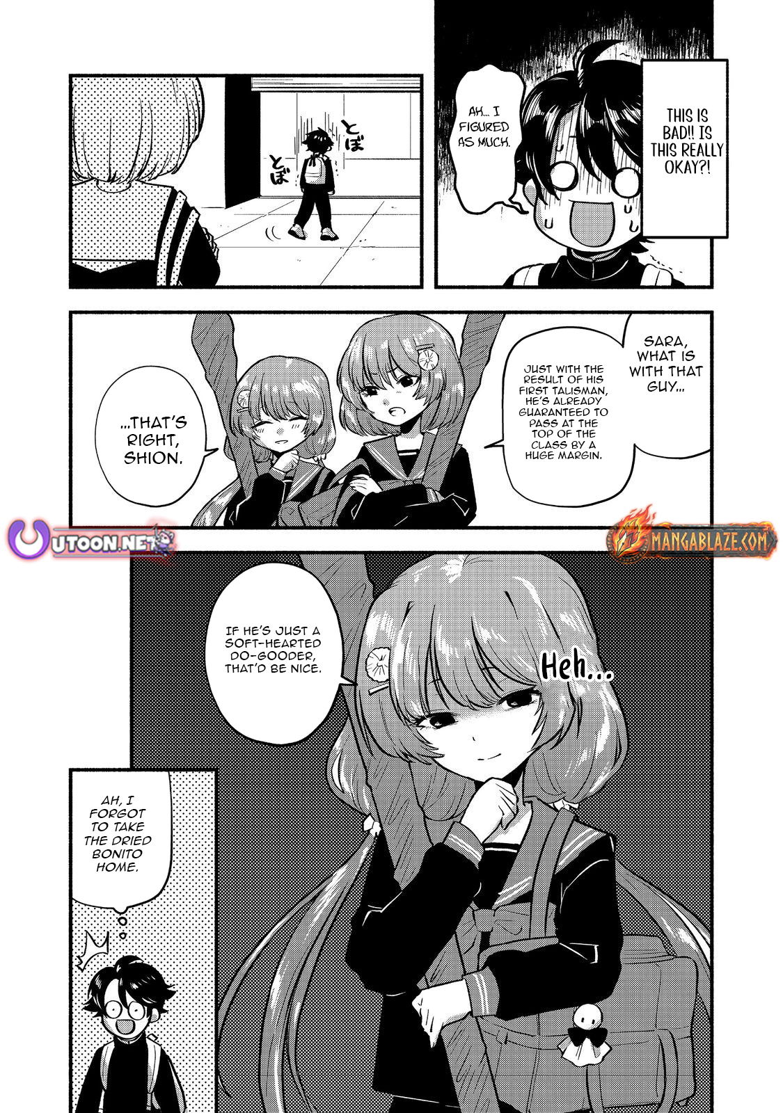 Tensei Onmyouji Kamo Kazuki - Nidoto Jigoku wa Gomen na no de, Enma Daiou no Shinki de Musoushimasu – Chapter 3 – Page 28