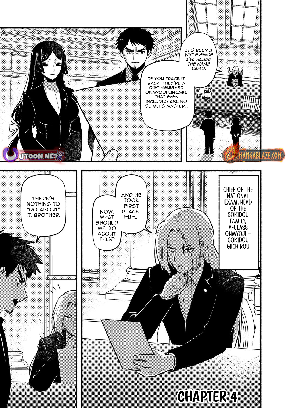 Tensei Onmyouji Kamo Kazuki - Nidoto Jigoku wa Gomen na no de, Enma Daiou no Shinki de Musoushimasu – Chapter 4 – Page 2