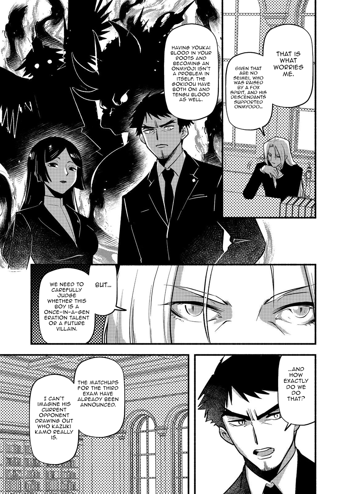 Tensei Onmyouji Kamo Kazuki - Nidoto Jigoku wa Gomen na no de, Enma Daiou no Shinki de Musoushimasu – Chapter 4 – Page 4