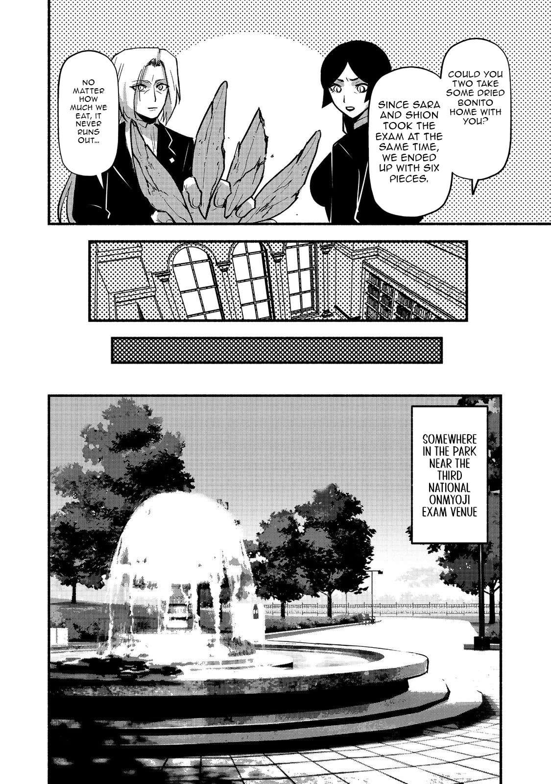 Tensei Onmyouji Kamo Kazuki - Nidoto Jigoku wa Gomen na no de, Enma Daiou no Shinki de Musoushimasu – Chapter 4 – Page 7