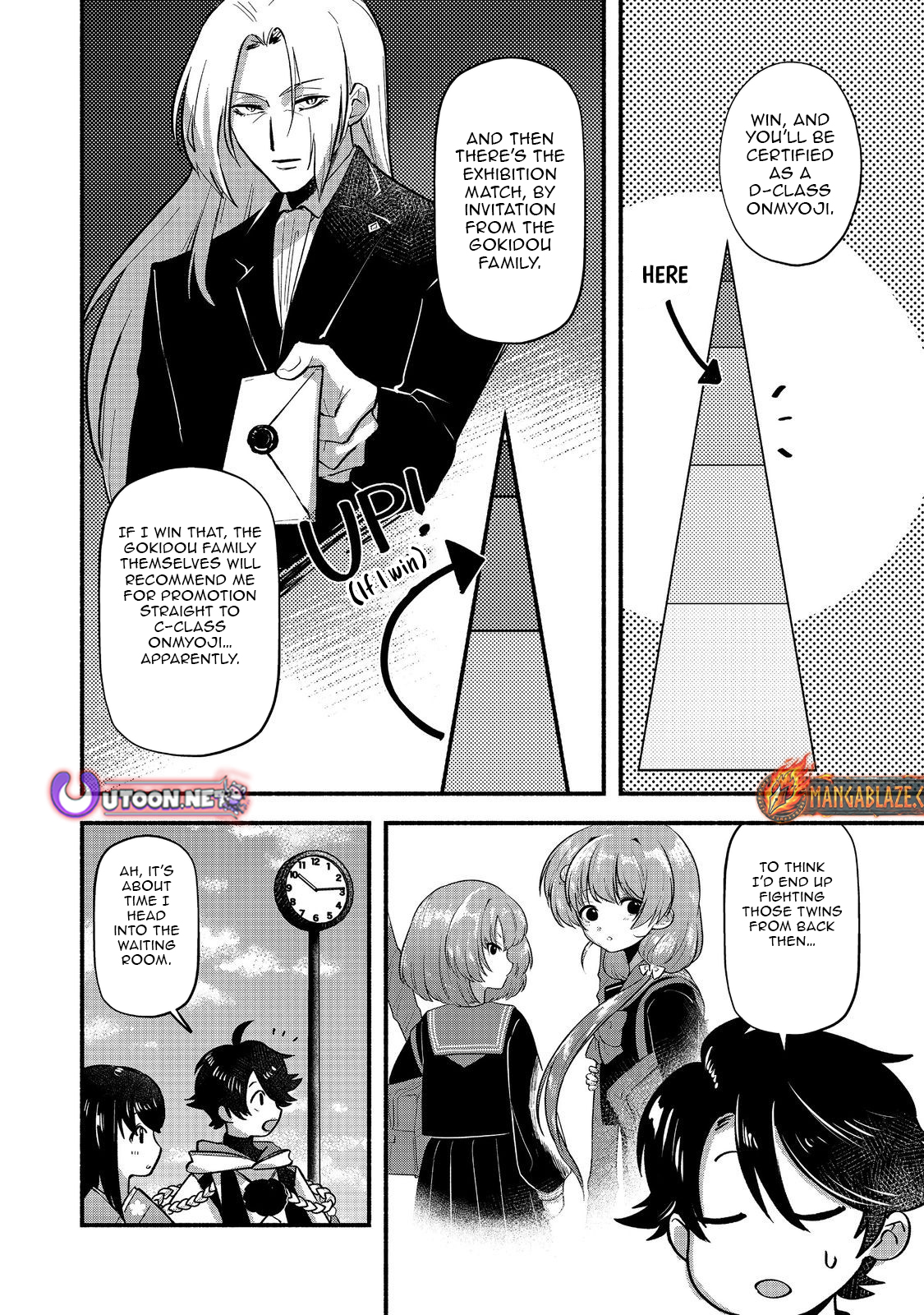 Tensei Onmyouji Kamo Kazuki - Nidoto Jigoku wa Gomen na no de, Enma Daiou no Shinki de Musoushimasu – Chapter 4 – Page 9