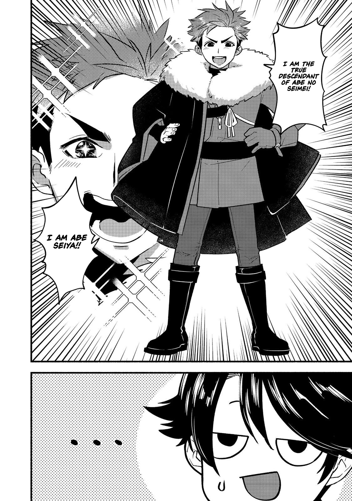Tensei Onmyouji Kamo Kazuki - Nidoto Jigoku wa Gomen na no de, Enma Daiou no Shinki de Musoushimasu – Chapter 4 – Page 11