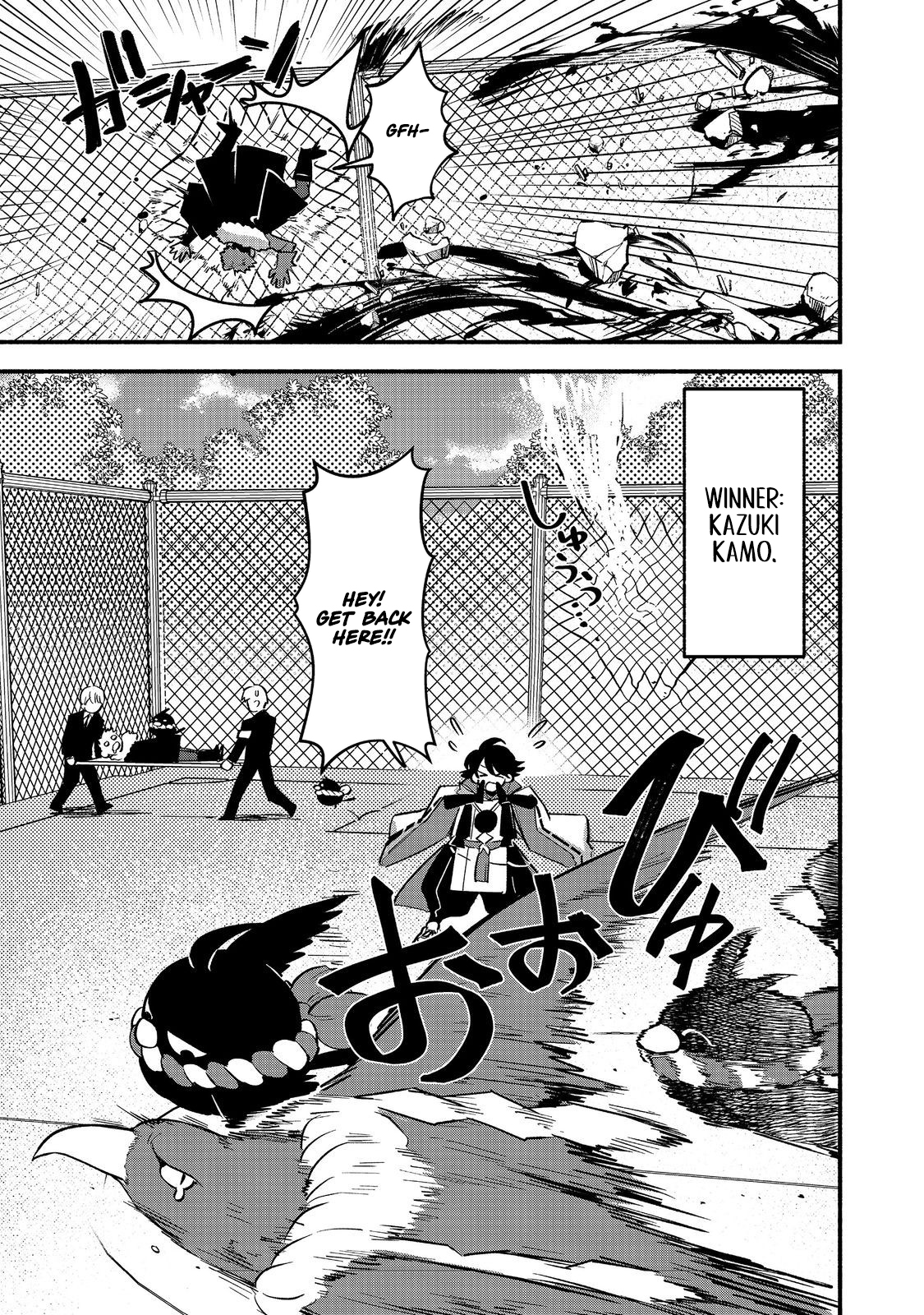 Tensei Onmyouji Kamo Kazuki - Nidoto Jigoku wa Gomen na no de, Enma Daiou no Shinki de Musoushimasu – Chapter 4 – Page 16