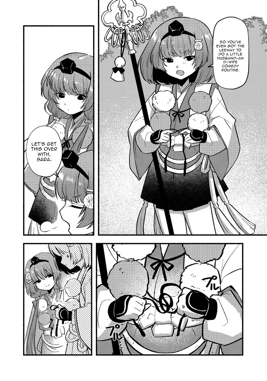 Tensei Onmyouji Kamo Kazuki - Nidoto Jigoku wa Gomen na no de, Enma Daiou no Shinki de Musoushimasu – Chapter 4 – Page 19