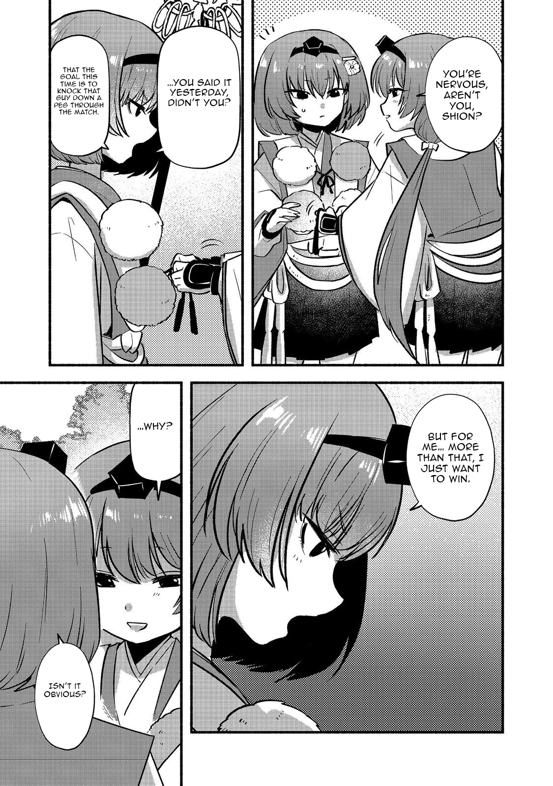 Tensei Onmyouji Kamo Kazuki - Nidoto Jigoku wa Gomen na no de, Enma Daiou no Shinki de Musoushimasu – Chapter 4 – Page 20