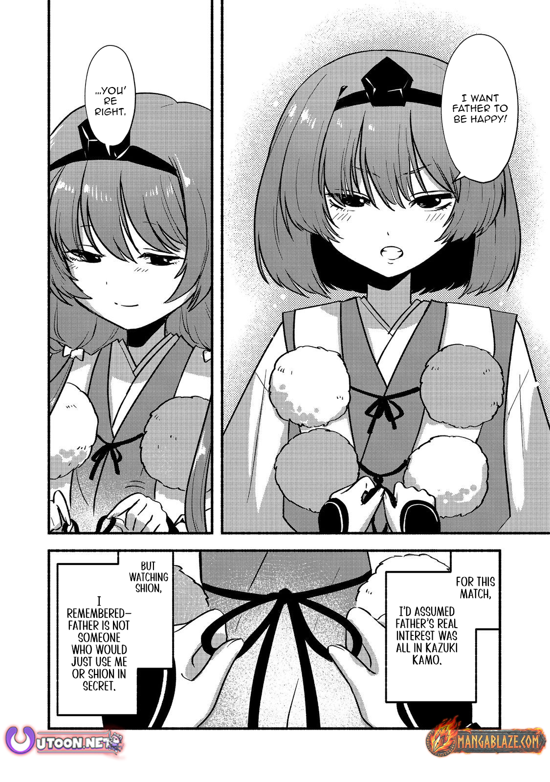 Tensei Onmyouji Kamo Kazuki - Nidoto Jigoku wa Gomen na no de, Enma Daiou no Shinki de Musoushimasu – Chapter 4 – Page 21