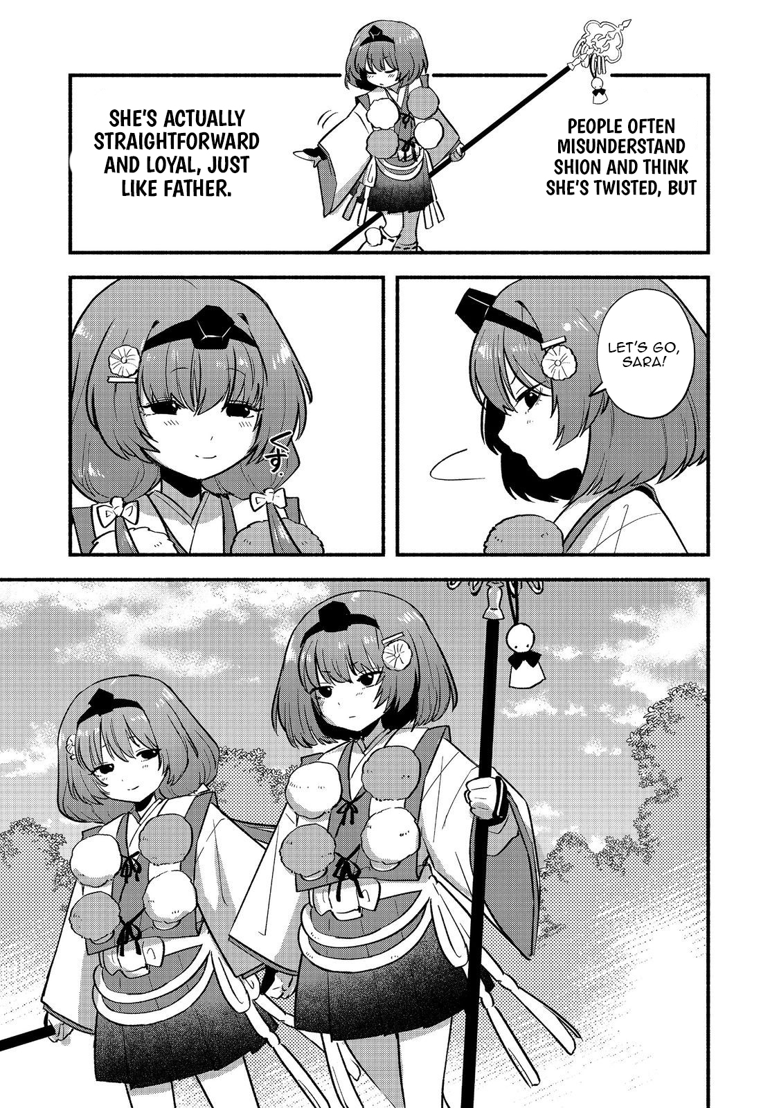 Tensei Onmyouji Kamo Kazuki - Nidoto Jigoku wa Gomen na no de, Enma Daiou no Shinki de Musoushimasu – Chapter 4 – Page 22