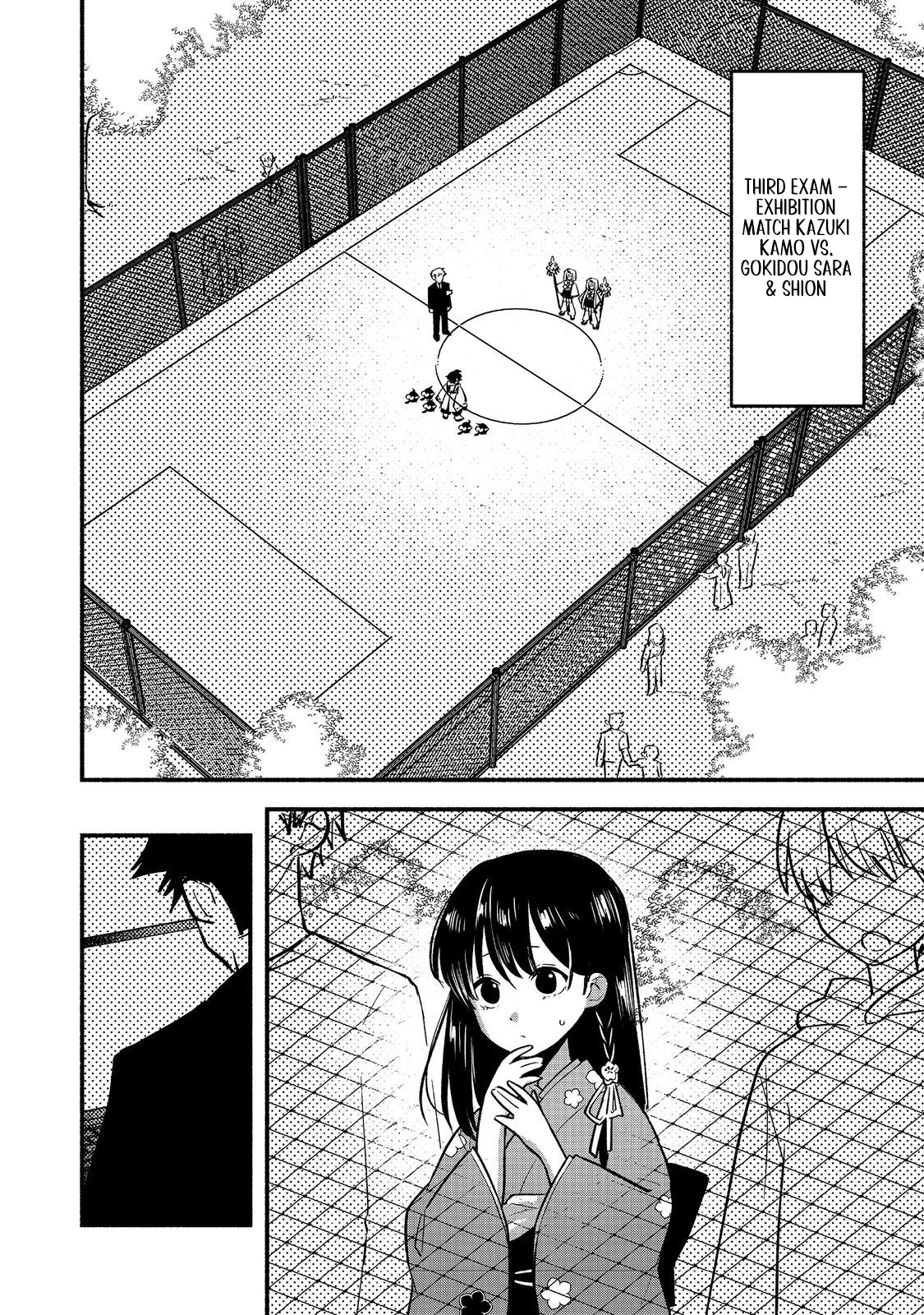 Tensei Onmyouji Kamo Kazuki - Nidoto Jigoku wa Gomen na no de, Enma Daiou no Shinki de Musoushimasu – Chapter 4 – Page 23