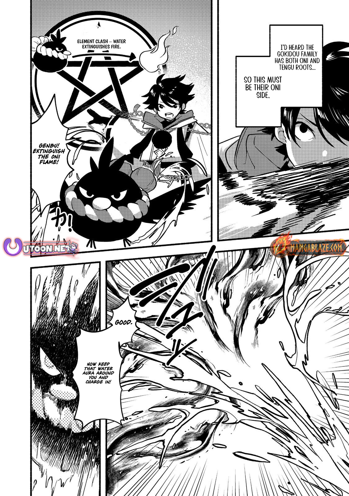 Tensei Onmyouji Kamo Kazuki - Nidoto Jigoku wa Gomen na no de, Enma Daiou no Shinki de Musoushimasu – Chapter 4 – Page 25