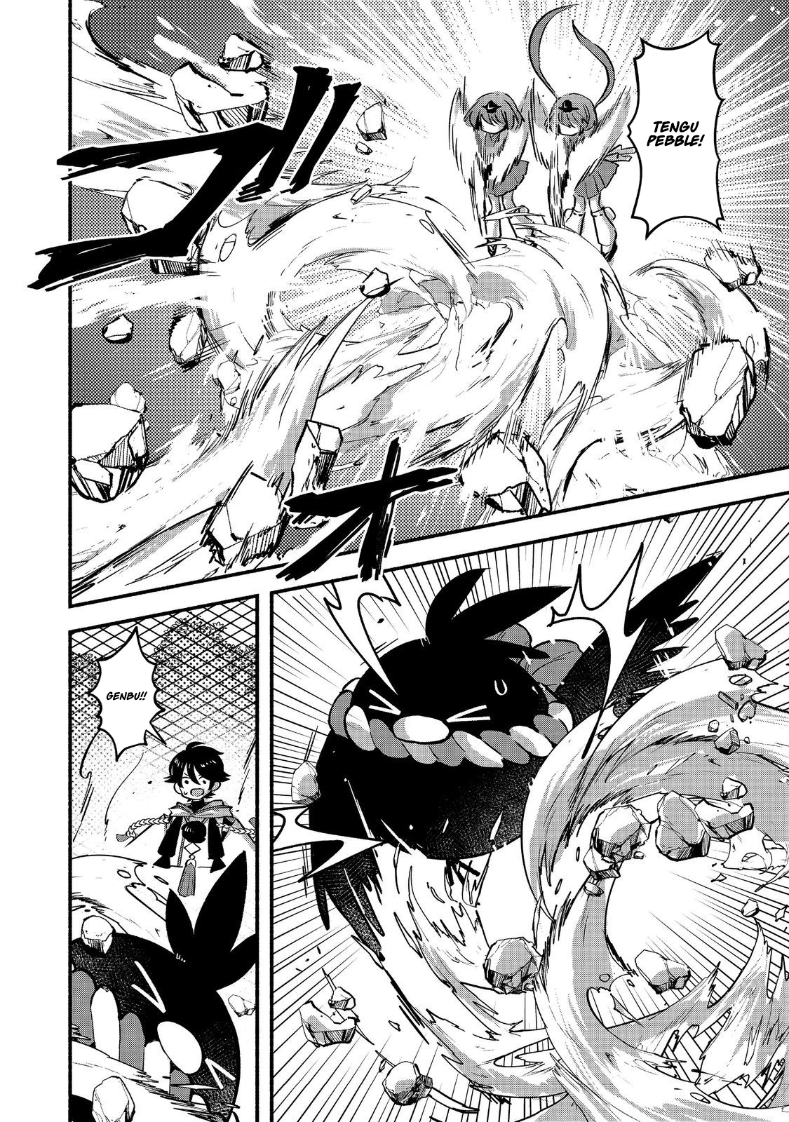 Tensei Onmyouji Kamo Kazuki - Nidoto Jigoku wa Gomen na no de, Enma Daiou no Shinki de Musoushimasu – Chapter 4 – Page 27