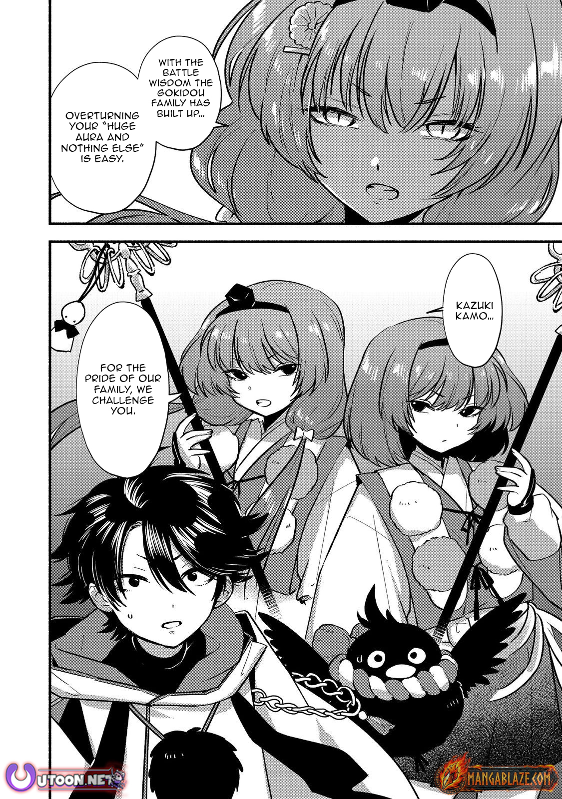 Tensei Onmyouji Kamo Kazuki - Nidoto Jigoku wa Gomen na no de, Enma Daiou no Shinki de Musoushimasu – Chapter 4 – Page 29