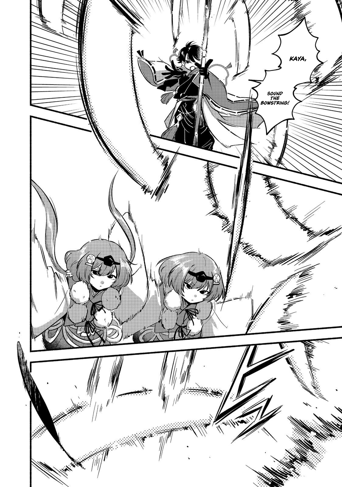 Tensei Onmyouji Kamo Kazuki - Nidoto Jigoku wa Gomen na no de, Enma Daiou no Shinki de Musoushimasu – Chapter 5 – Page 3