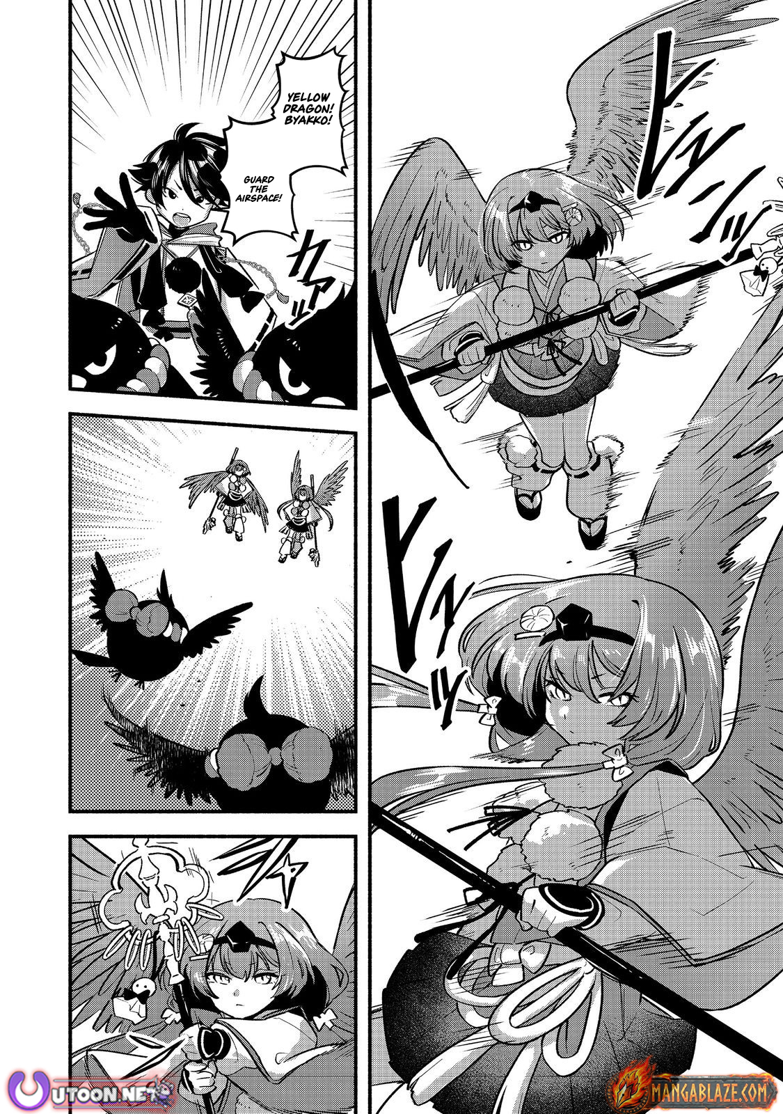 Tensei Onmyouji Kamo Kazuki - Nidoto Jigoku wa Gomen na no de, Enma Daiou no Shinki de Musoushimasu – Chapter 5 – Page 5