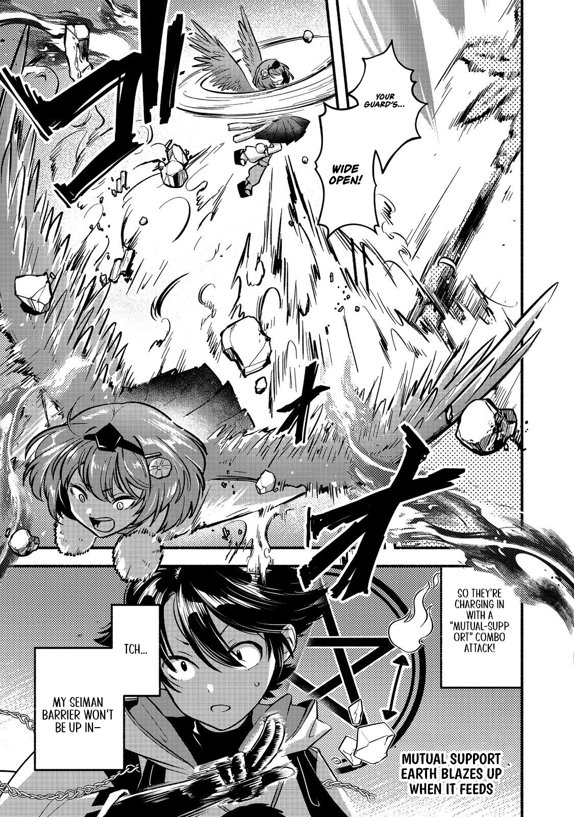 Tensei Onmyouji Kamo Kazuki - Nidoto Jigoku wa Gomen na no de, Enma Daiou no Shinki de Musoushimasu – Chapter 5 – Page 6