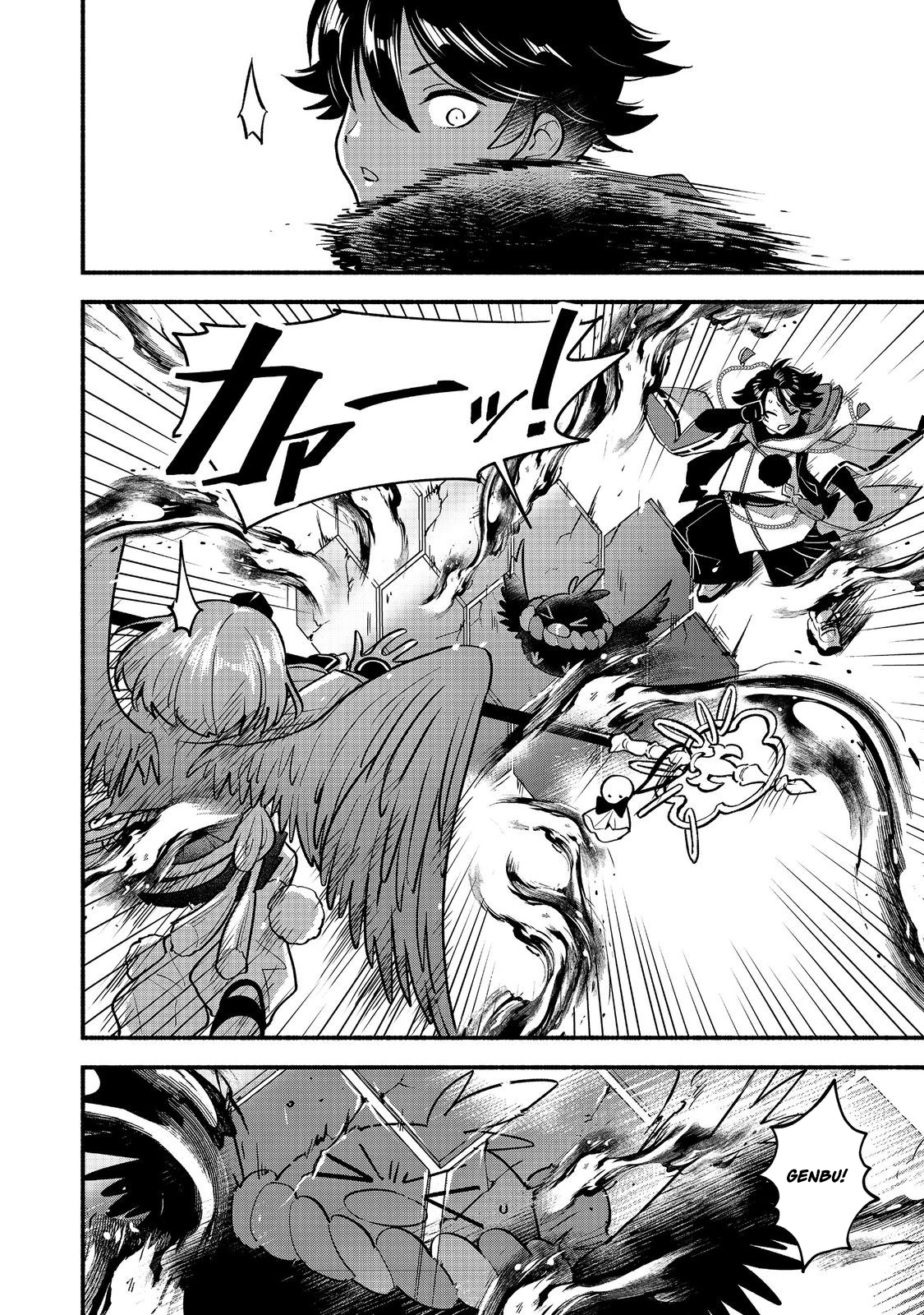 Tensei Onmyouji Kamo Kazuki - Nidoto Jigoku wa Gomen na no de, Enma Daiou no Shinki de Musoushimasu – Chapter 5 – Page 7