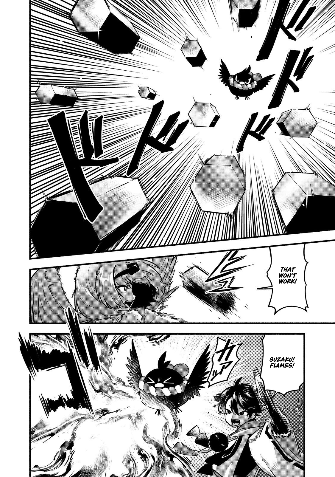 Tensei Onmyouji Kamo Kazuki - Nidoto Jigoku wa Gomen na no de, Enma Daiou no Shinki de Musoushimasu – Chapter 5 – Page 11