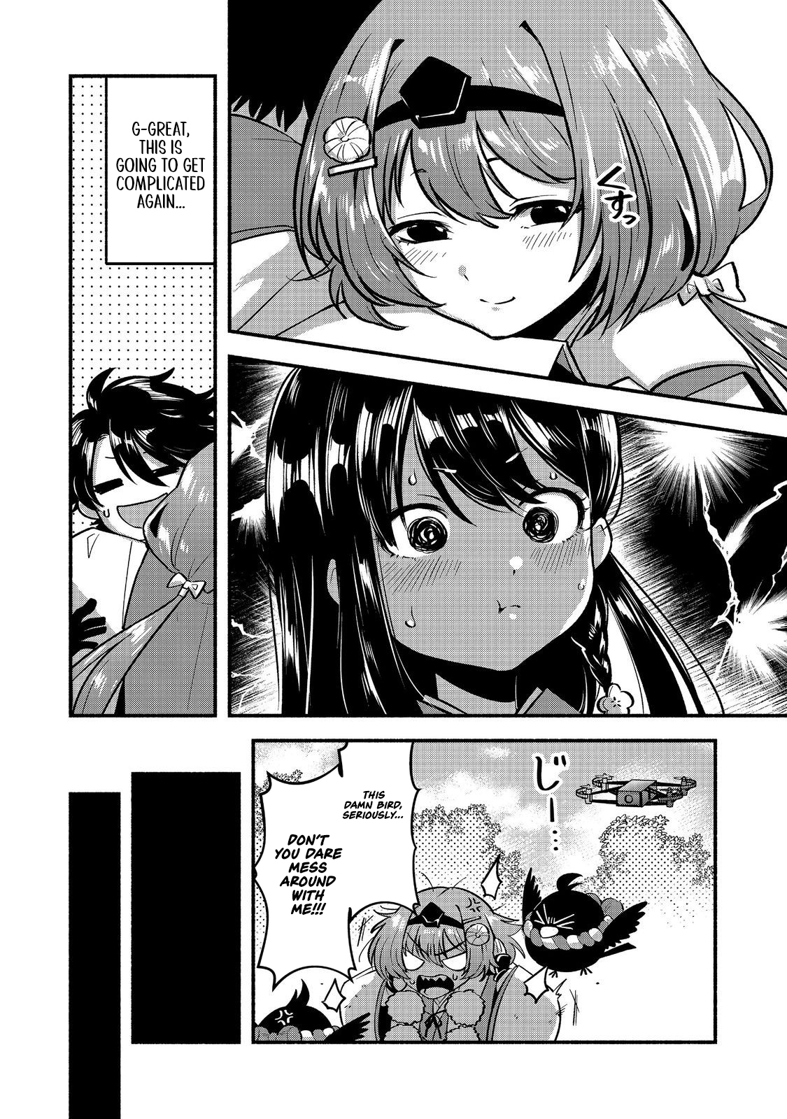 Tensei Onmyouji Kamo Kazuki - Nidoto Jigoku wa Gomen na no de, Enma Daiou no Shinki de Musoushimasu – Chapter 5 – Page 19