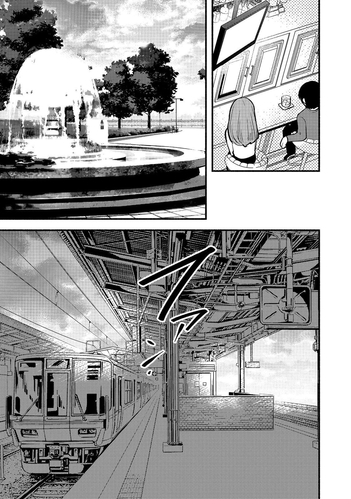 Tensei Onmyouji Kamo Kazuki - Nidoto Jigoku wa Gomen na no de, Enma Daiou no Shinki de Musoushimasu – Chapter 5 – Page 20