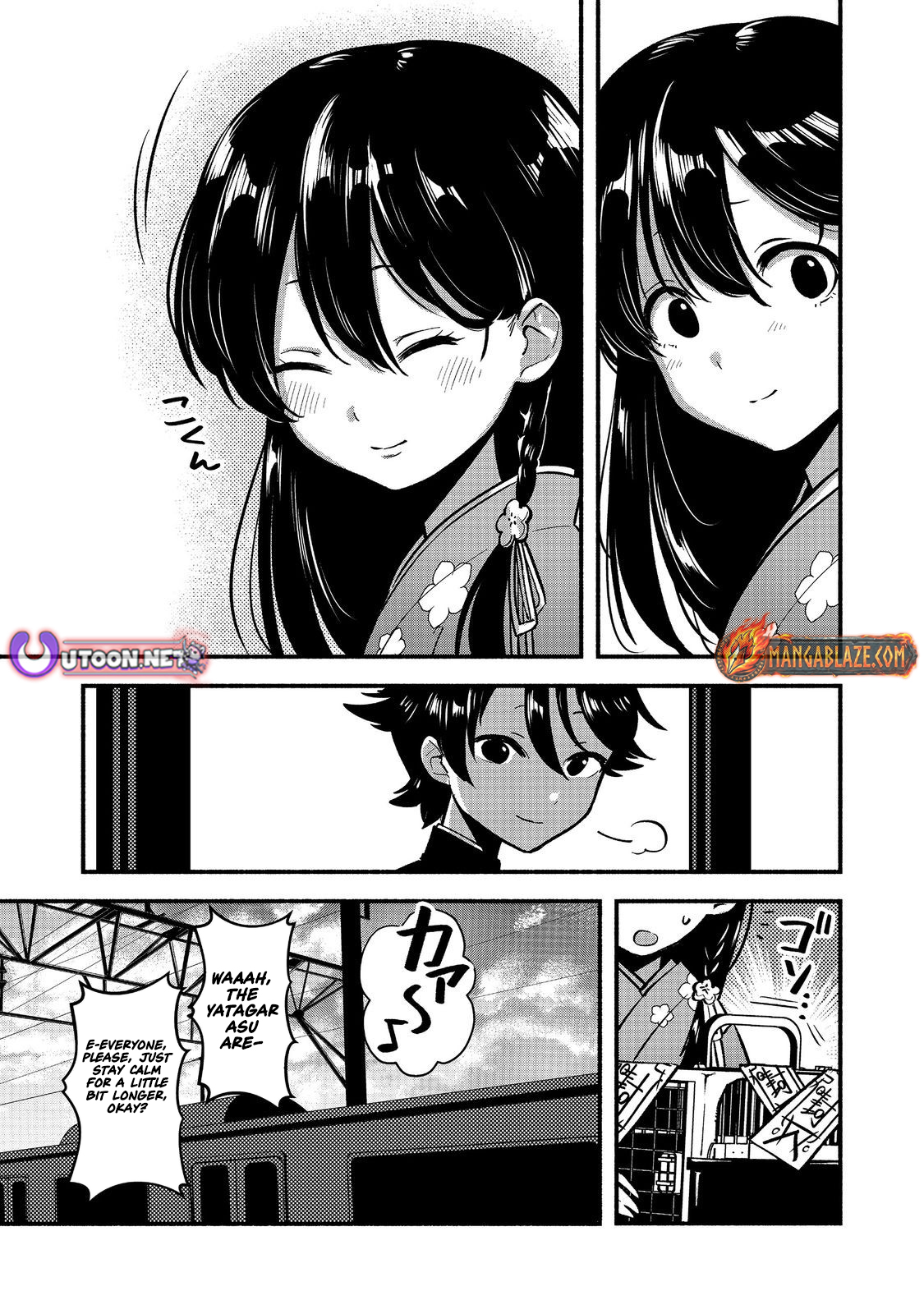 Tensei Onmyouji Kamo Kazuki - Nidoto Jigoku wa Gomen na no de, Enma Daiou no Shinki de Musoushimasu – Chapter 5 – Page 24