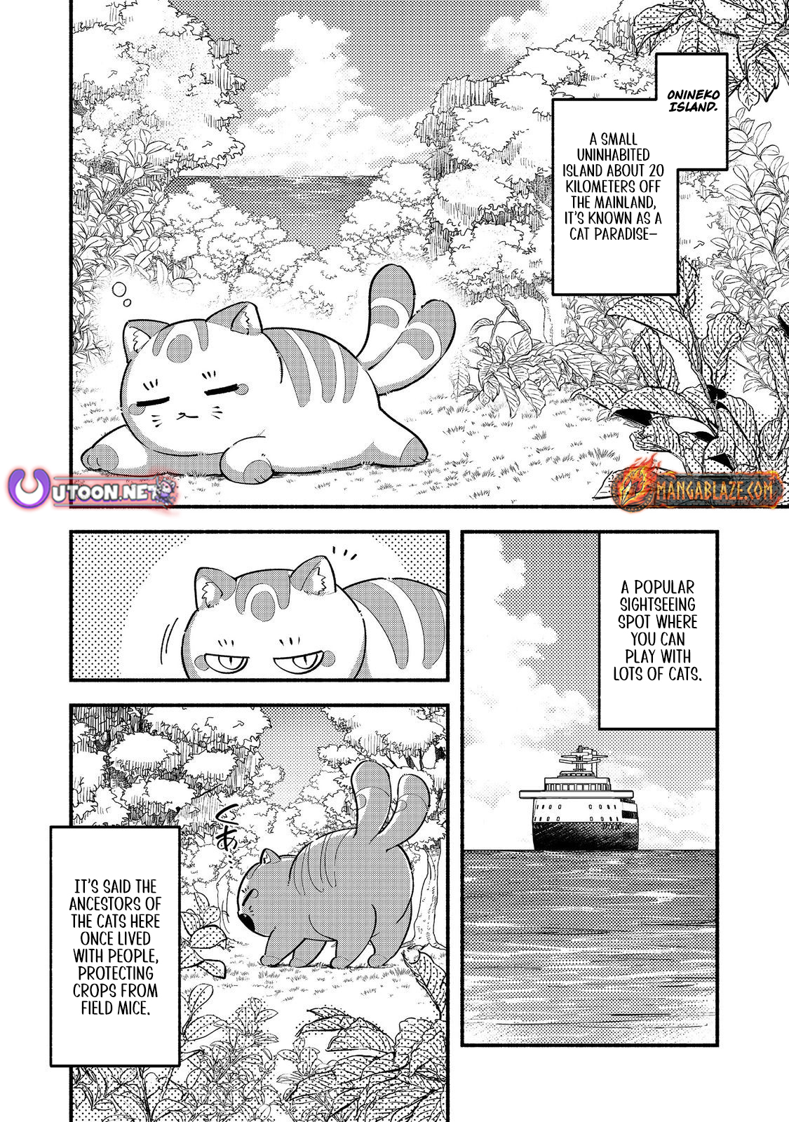 Tensei Onmyouji Kamo Kazuki - Nidoto Jigoku wa Gomen na no de, Enma Daiou no Shinki de Musoushimasu – Chapter 6 – Page 2