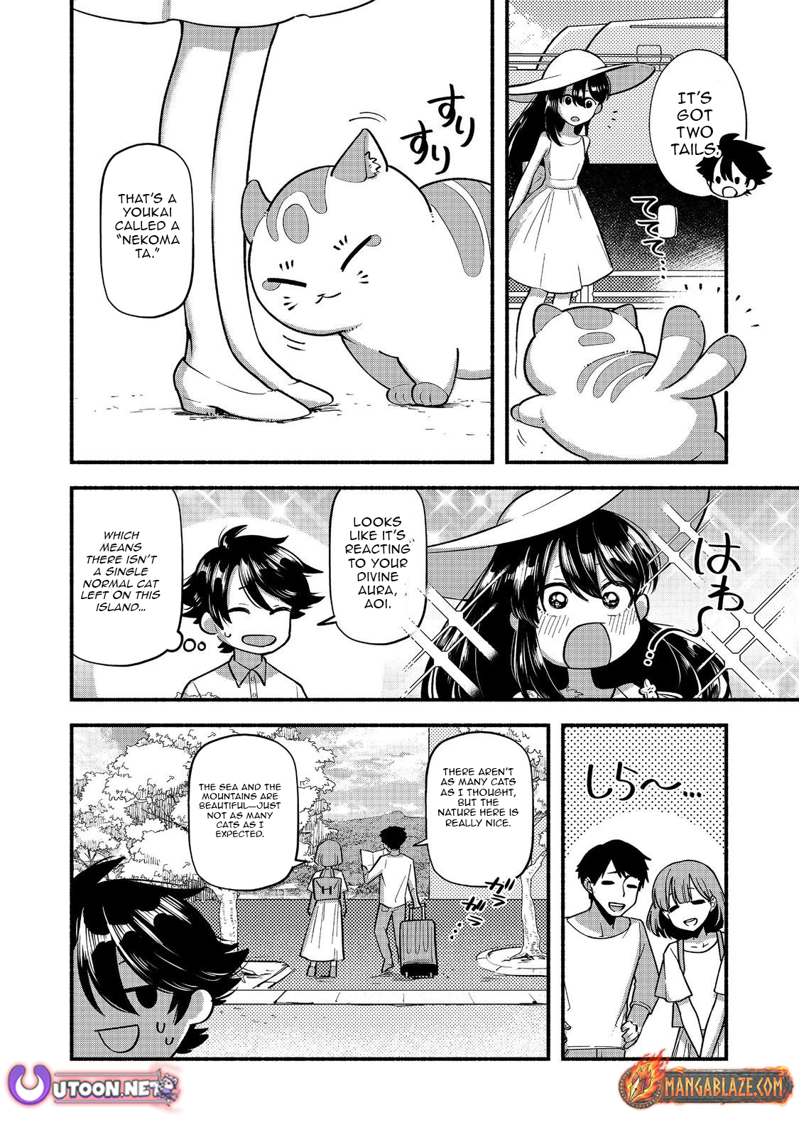 Tensei Onmyouji Kamo Kazuki - Nidoto Jigoku wa Gomen na no de, Enma Daiou no Shinki de Musoushimasu – Chapter 6 – Page 5