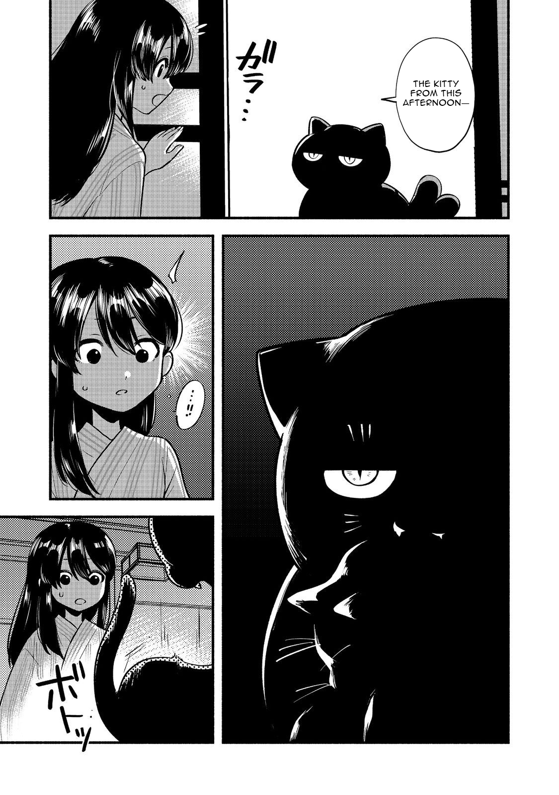 Tensei Onmyouji Kamo Kazuki - Nidoto Jigoku wa Gomen na no de, Enma Daiou no Shinki de Musoushimasu – Chapter 6 – Page 10