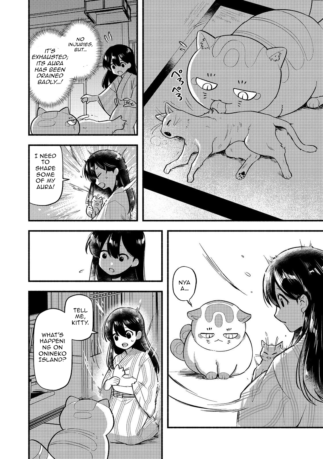 Tensei Onmyouji Kamo Kazuki - Nidoto Jigoku wa Gomen na no de, Enma Daiou no Shinki de Musoushimasu – Chapter 6 – Page 11