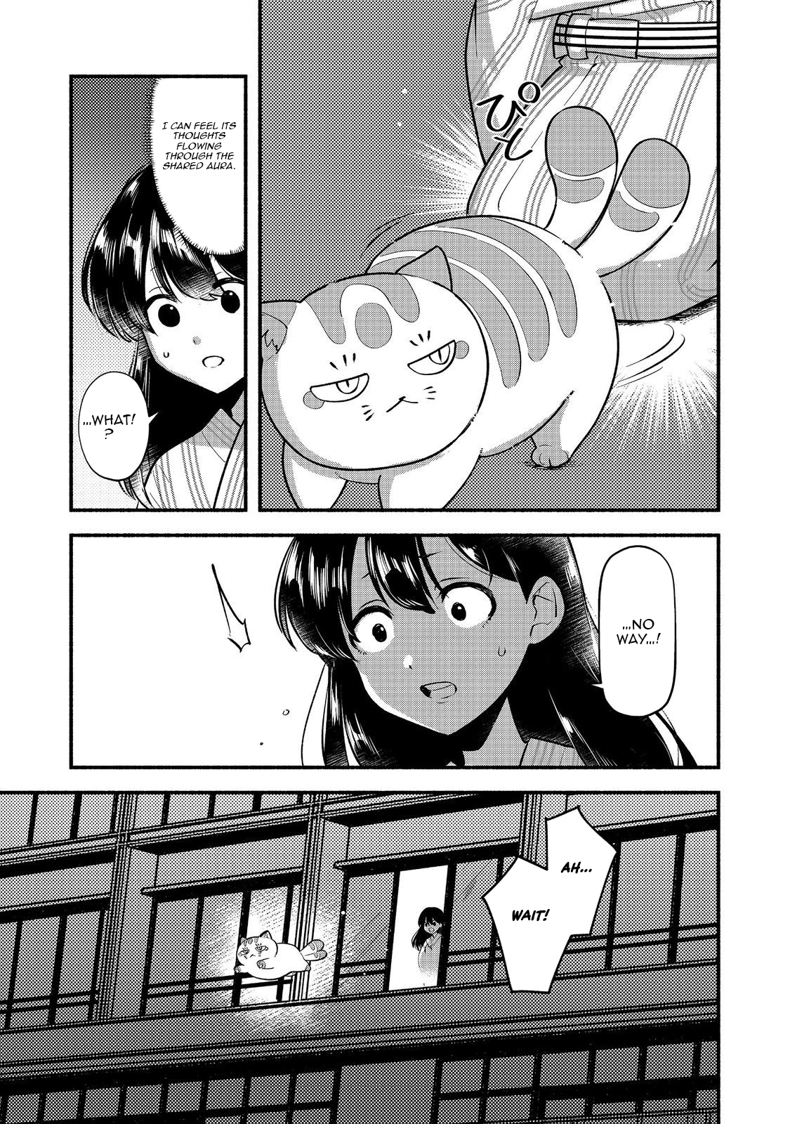 Tensei Onmyouji Kamo Kazuki - Nidoto Jigoku wa Gomen na no de, Enma Daiou no Shinki de Musoushimasu – Chapter 6 – Page 12